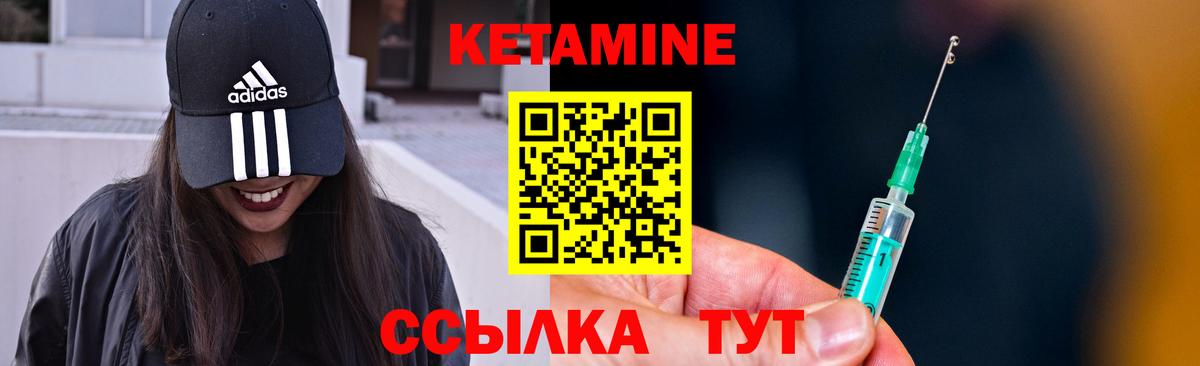 МЕФ Менделеевск