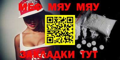 apvp Бузулук