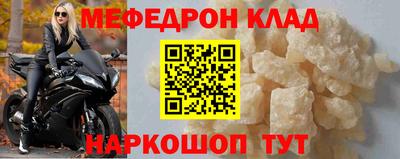 героин Будённовск