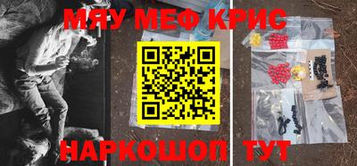 героин Будённовск
