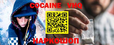 apvp Бузулук