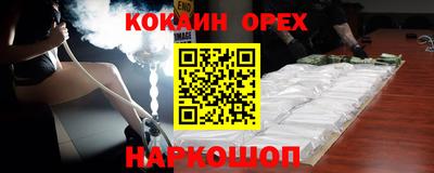 героин Будённовск