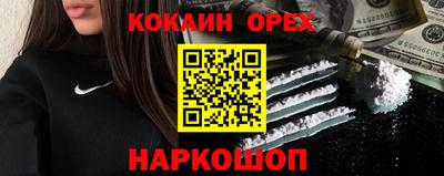 apvp Бузулук