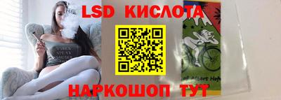 героин Будённовск