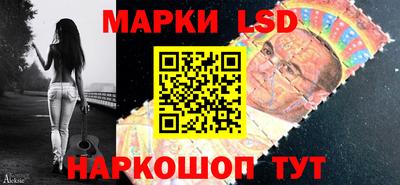 молекула духа Бугуруслан