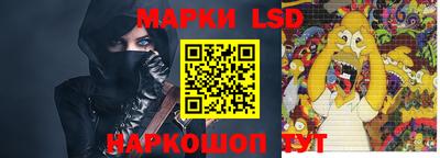 молекула духа Бугуруслан