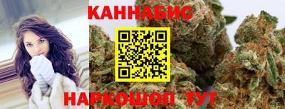 героин Будённовск