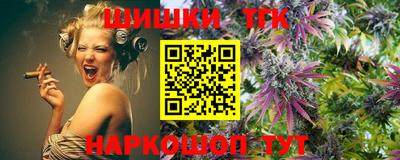 героин Будённовск