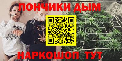 apvp Бузулук