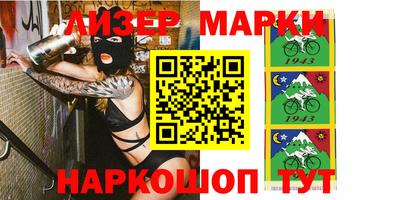 героин Будённовск