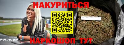 apvp Бузулук