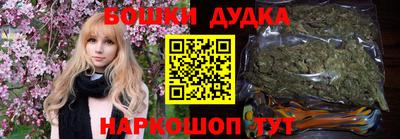 apvp Бузулук