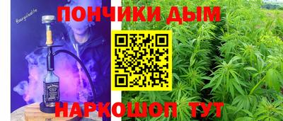 героин Будённовск