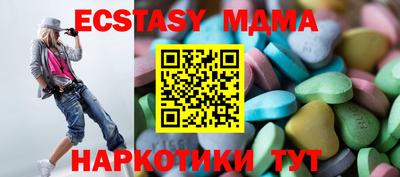 apvp Бузулук