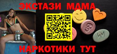 героин Будённовск