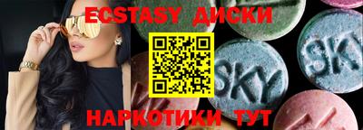 apvp Бузулук