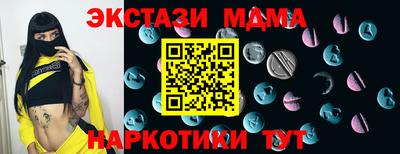 apvp Бузулук