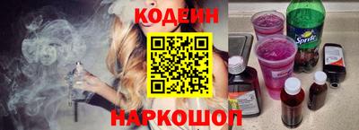 героин Будённовск
