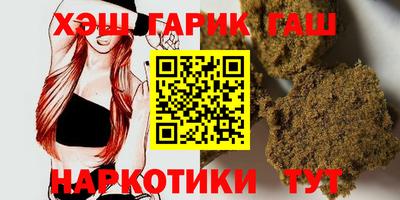 apvp Бузулук