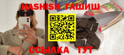 героин Будённовск