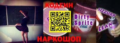 героин Будённовск
