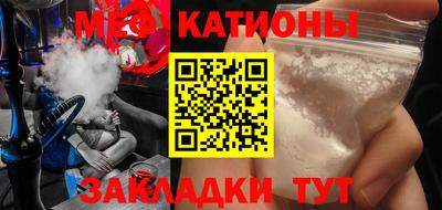 героин Будённовск