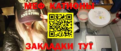 кокаин перу Старая Купавна