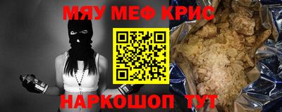 героин Будённовск