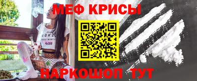 героин Будённовск