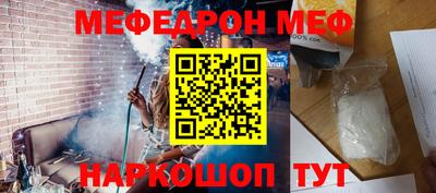 героин Будённовск